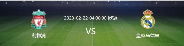 中场的情况可能取决于队内球员是否离队以及健康状况，因此托马斯和若日尼奥的情况受到密切关注，但他们的未来将在赛季结束后决定。